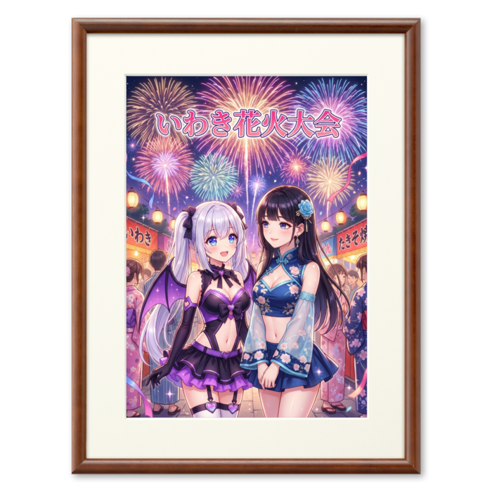 複製画(プリモアート) - A4