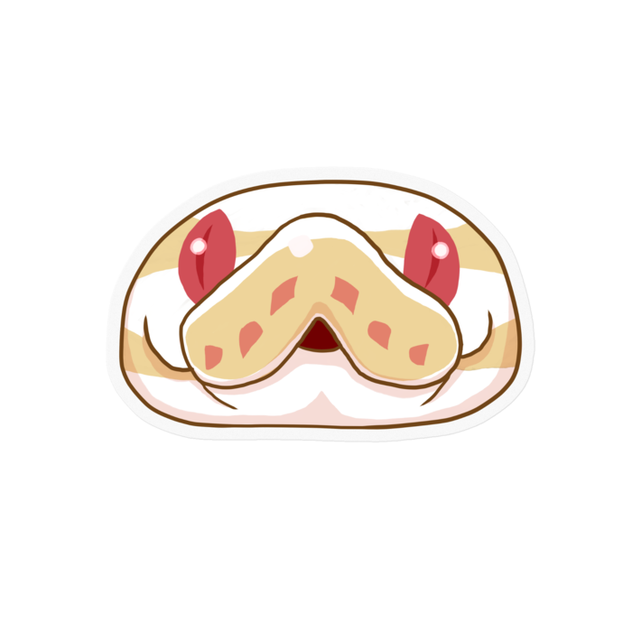 あるびのなこ