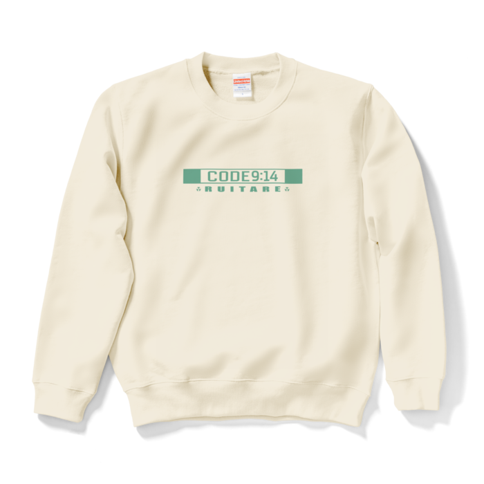 S - グリーン×クリーム