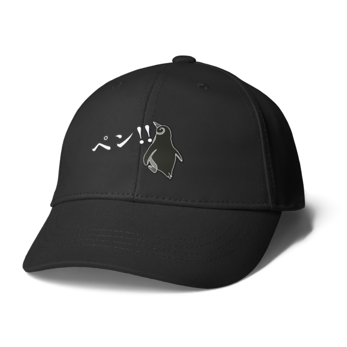 キャップ - ブラック