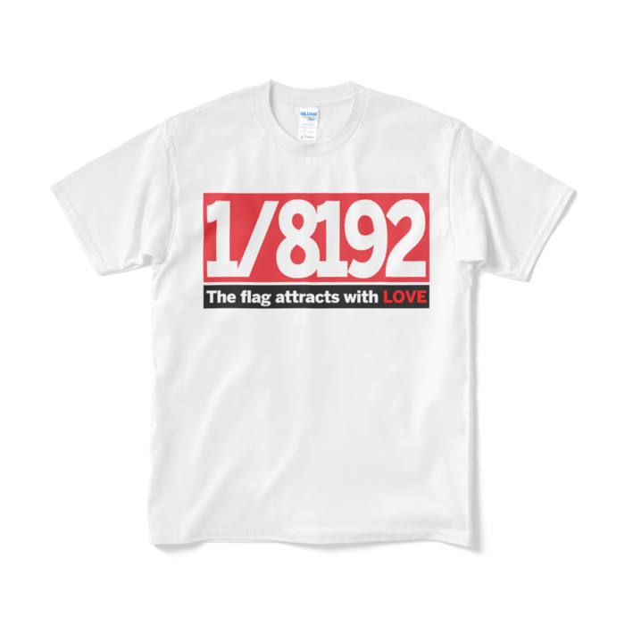 Tシャツ(短納期) - M - ホワイト