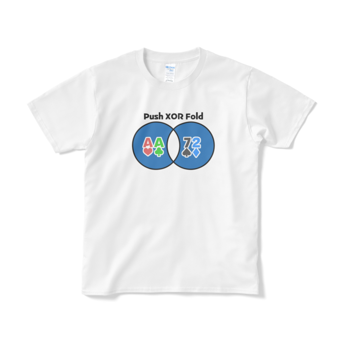 Push XOR Fold Tシャツ（短納期） - S - ホワイト