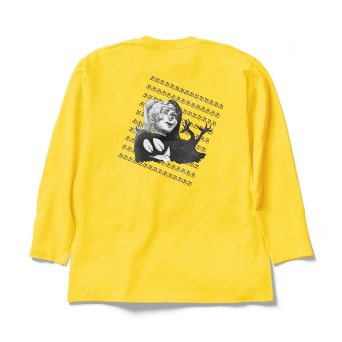 ロングスリーブTシャツ - XL - デイジー