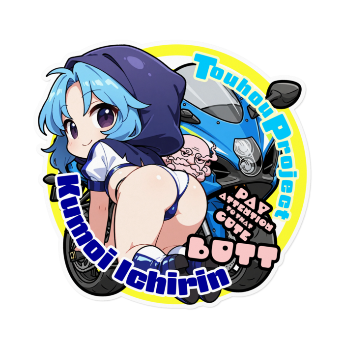 Lサイズ