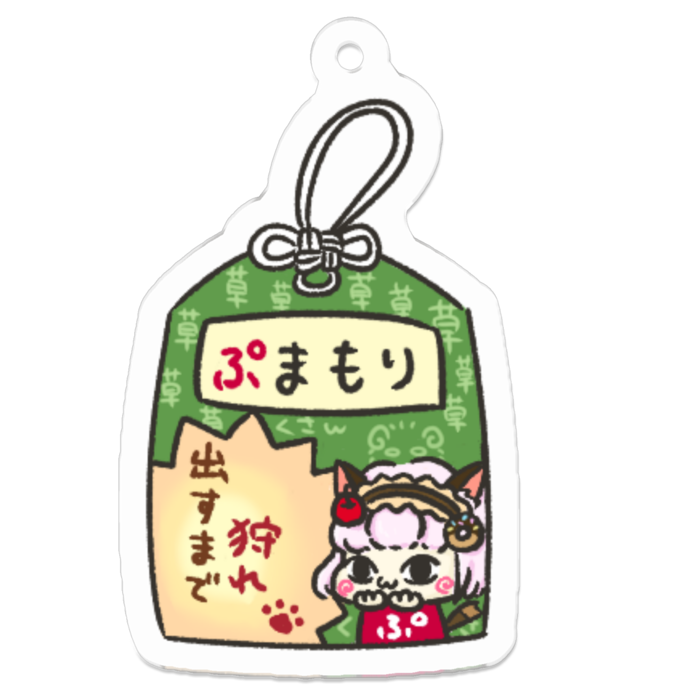 アクリルキーホルダー - 50 x 50 (mm)