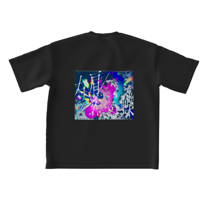 ビッグシルエットTシャツ - L - 背面