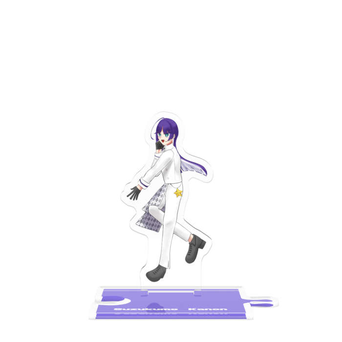 鈴雲奏音