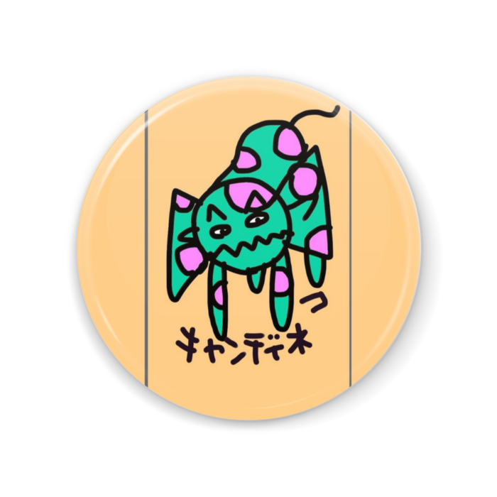 缶ミラー - 56mm