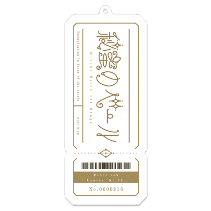 アクリルキーホルダー - 100 x 100 (mm)
