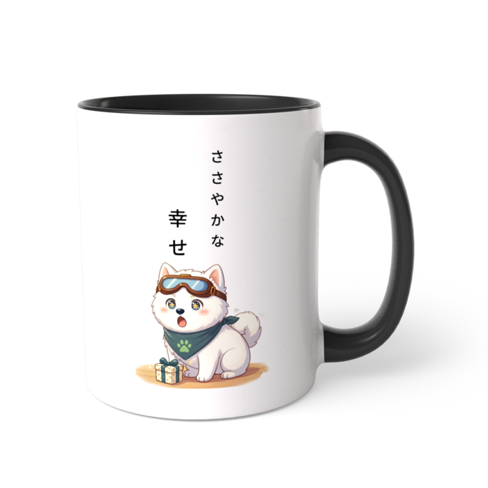 ツートンカラーマグカップ - 直径 8.2cm / 高さ 9.5cm(3)