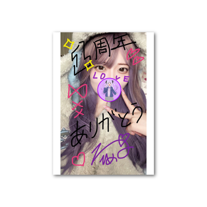 フォト風カード - 縦 - 片面