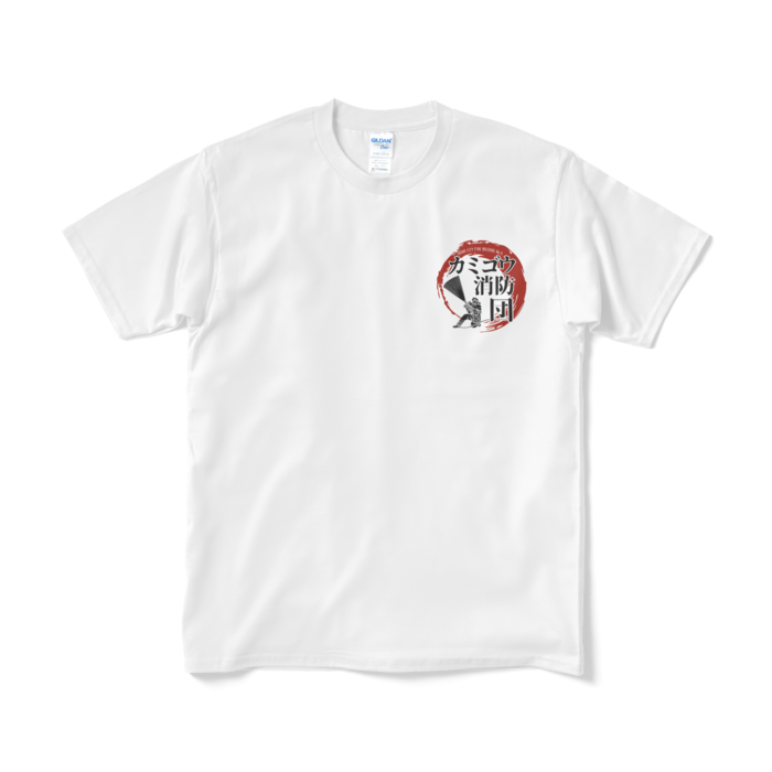 Tシャツ(短納期) - M - ホワイト