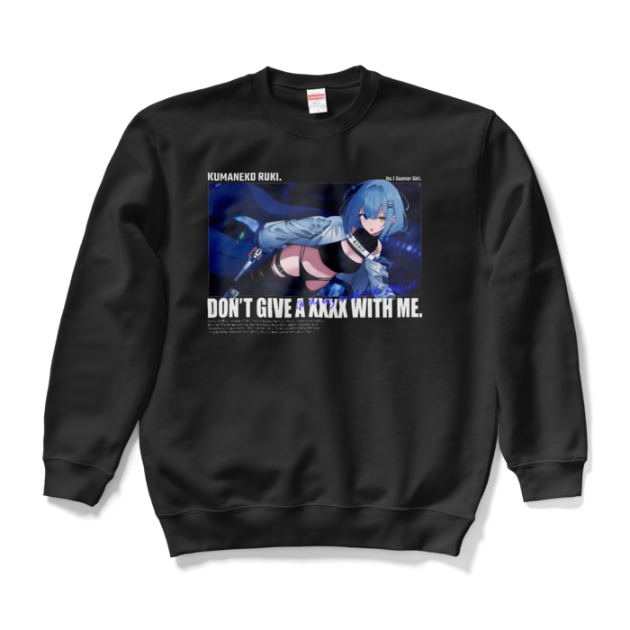 スウェット - L - ブラック