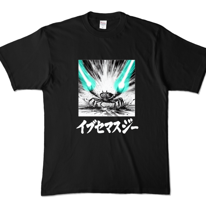 カラーTシャツ - XL - ブラック (濃色)