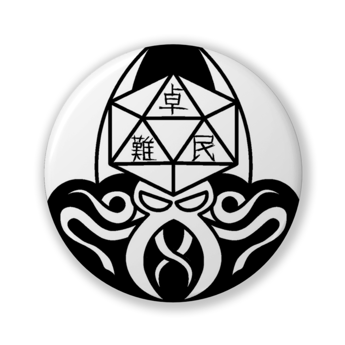 缶バッジ（バリュー） - 32mm