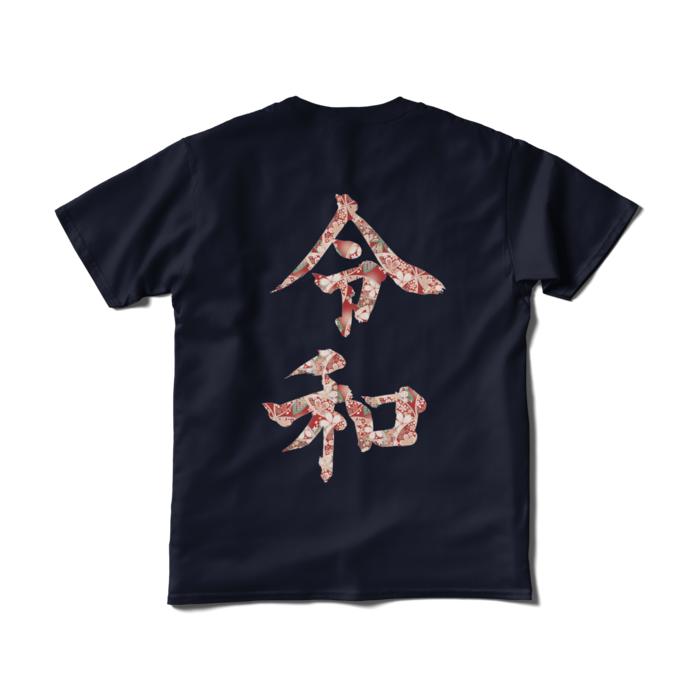 Tシャツ（短納期） - S - ネイビー