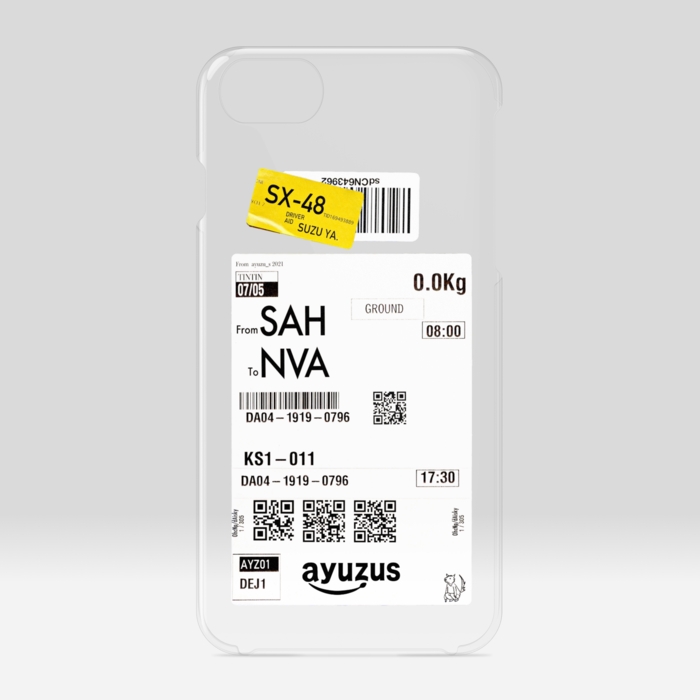 iPhone 6 / 7 / 8 / SE2