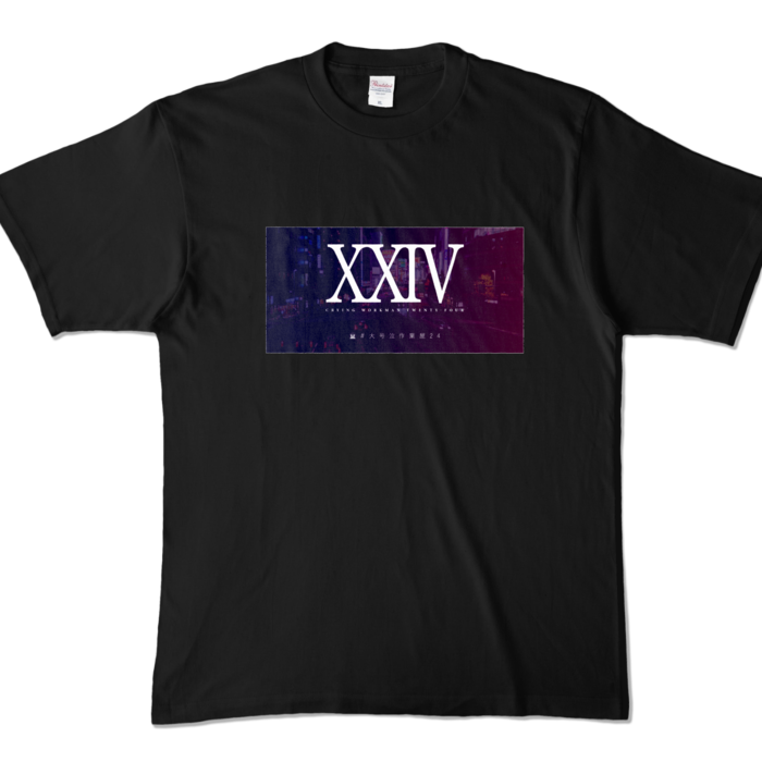 カラーTシャツ - XL - ブラック (濃色)