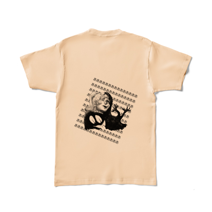 カラーTシャツ - L - ナチュラル （淡色）