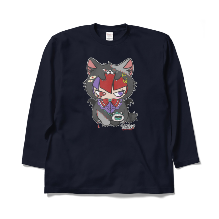 ロングスリーブTシャツ - XL - ネイビー