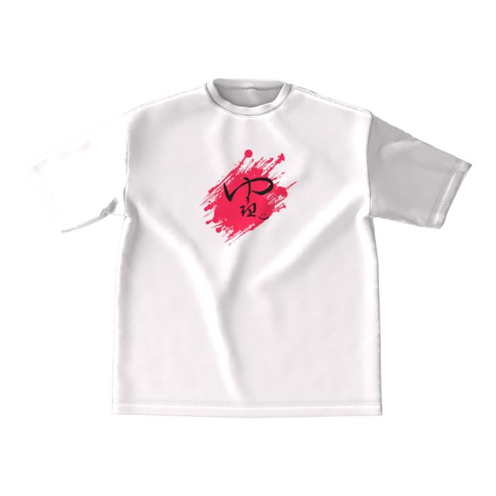 ゆう理ロゴ ビッグシルエットTシャツ - M - 正面
