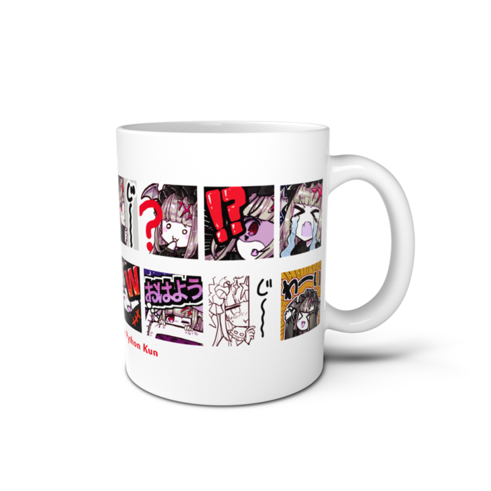 マグカップ - 直径 8 cm / 高さ 9.5 cm