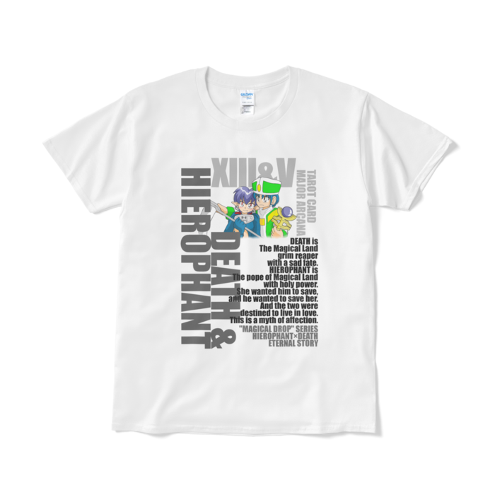 Tシャツ(短納期) - L - ホワイト