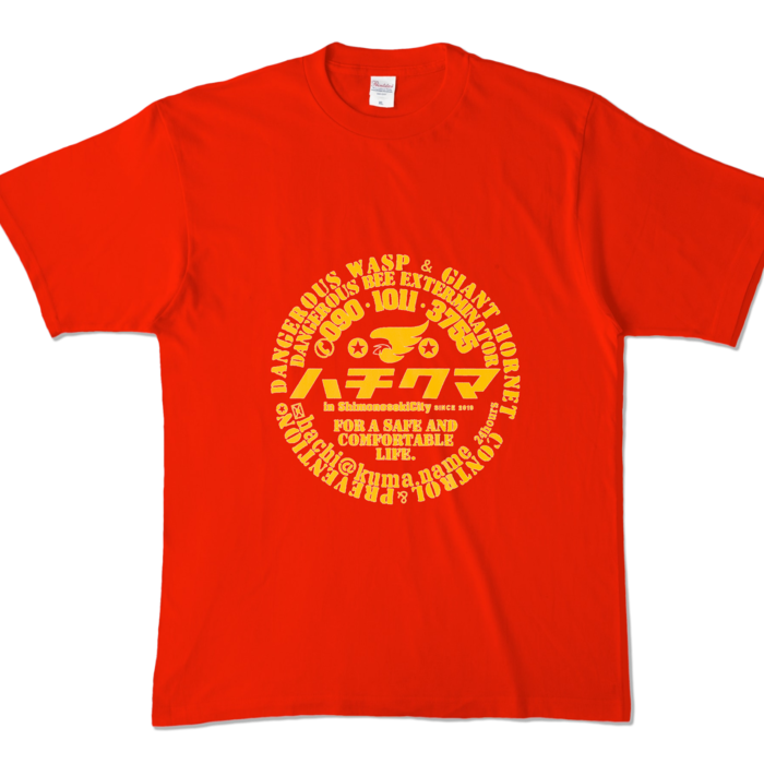 カラーTシャツ - XL - レッド (濃色)