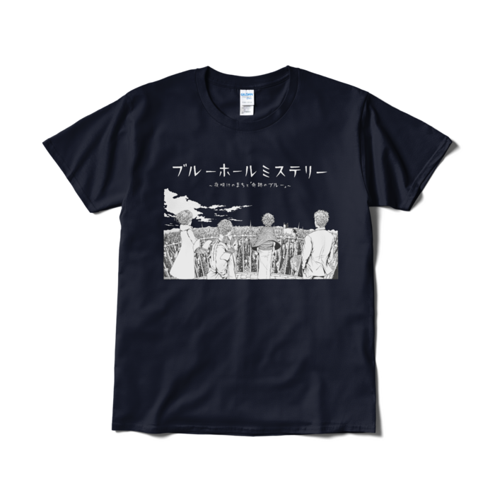 Tシャツ(短納期) - L - ネイビー