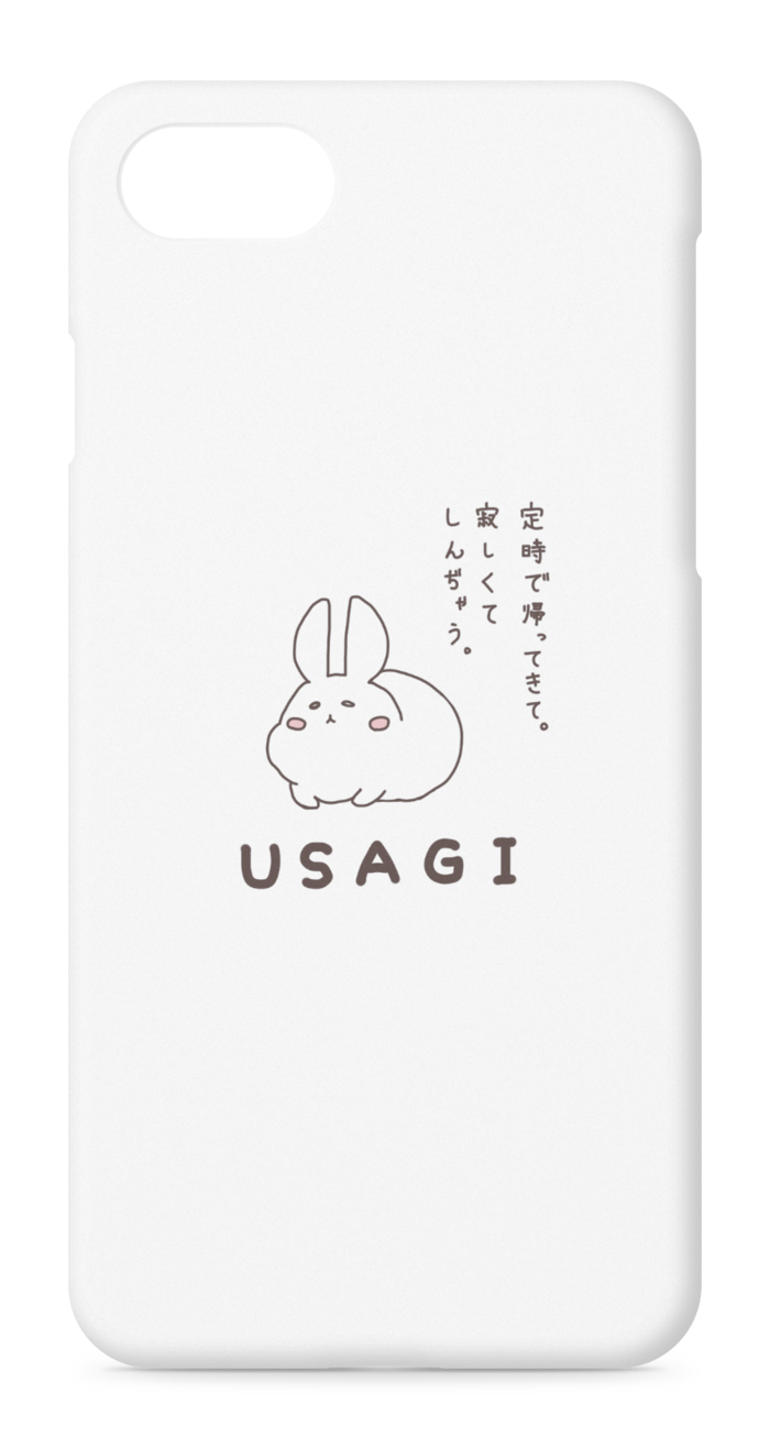 iPhoneケース - iPhone 8 / 7 / SE2 - 側面あり