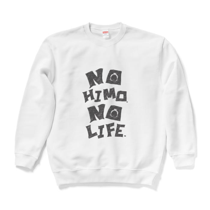 スウェット - L - ホワイト