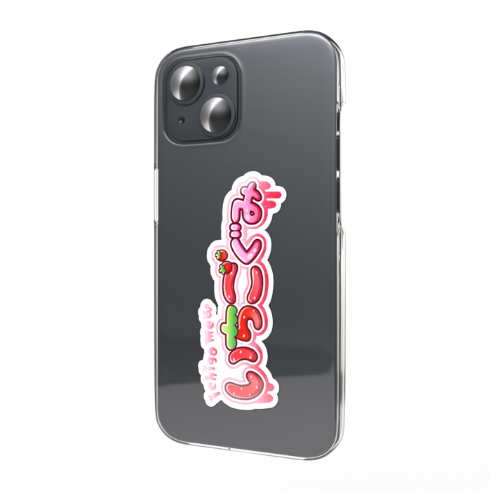 スマホステッカー いちごぐみロゴ
