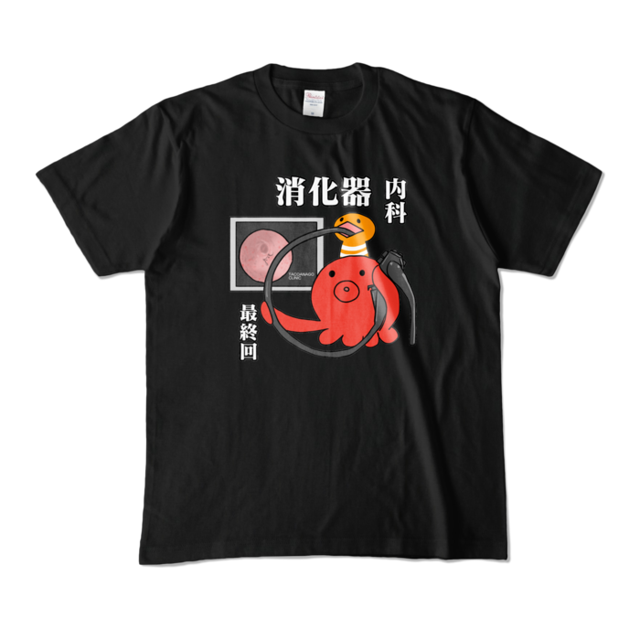 カラーTシャツ - M - ブラック (濃色)