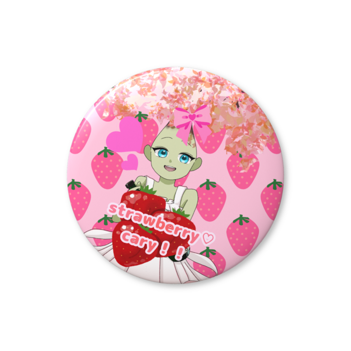 缶バッジ（バリュー） - 76mm