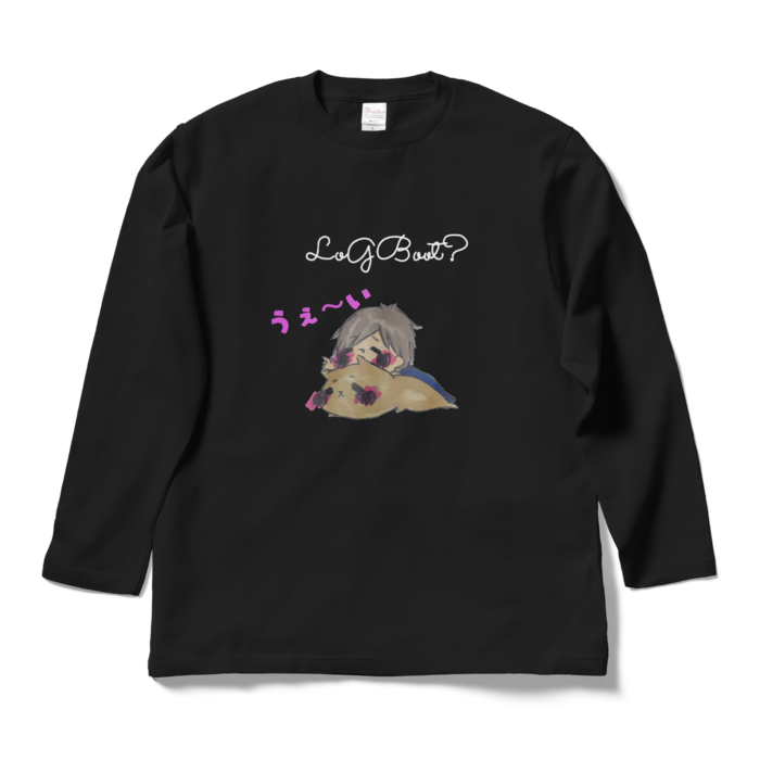 ロングスリーブTシャツ - L - ブラック