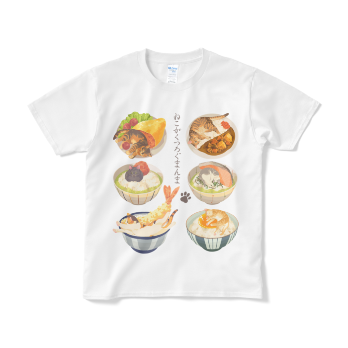 Tシャツ（短納期） - S - ホワイト