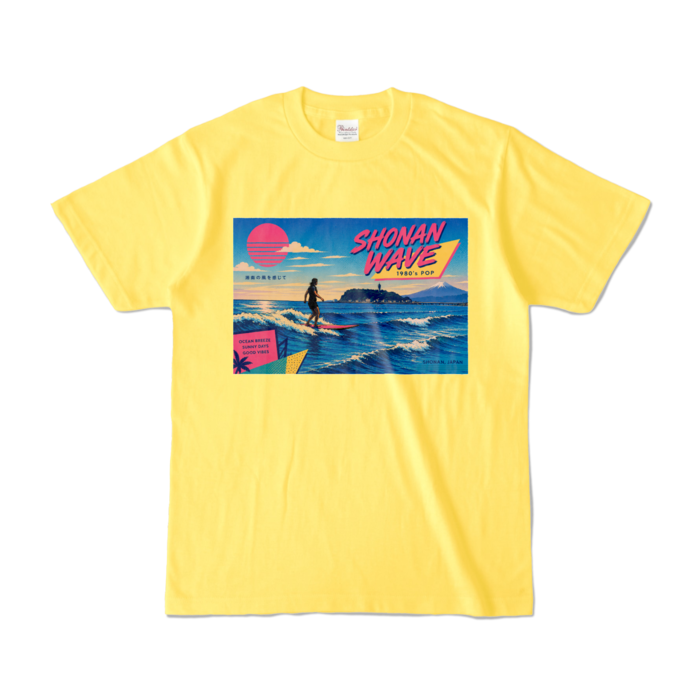 カラーTシャツ - S - イエロー (濃色)