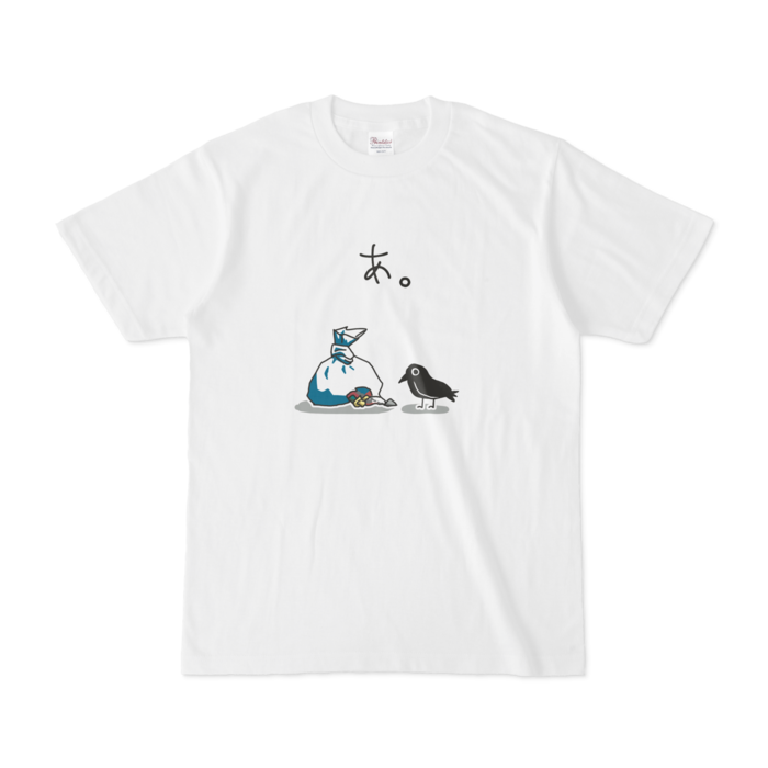 Tシャツ - S - 白