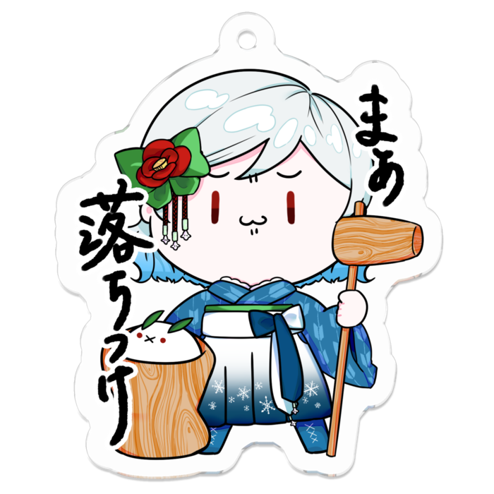 アクリルキーホルダー(コーティング) - 50 x 50 (mm)