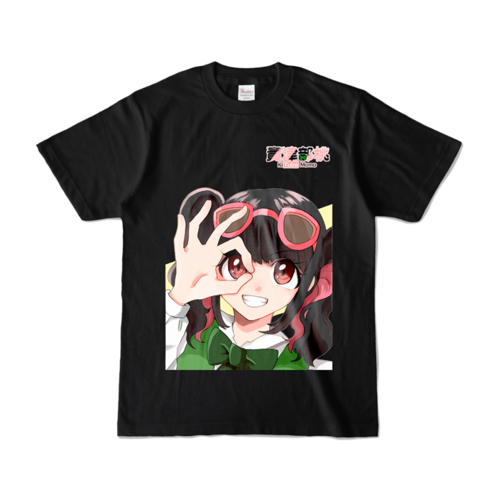 カラーTシャツ - S - ブラック (濃色)
