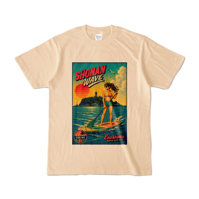 カラーTシャツ - S - ナチュラル (淡色)