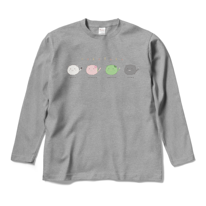 ロングスリーブTシャツ - M - 杢グレー