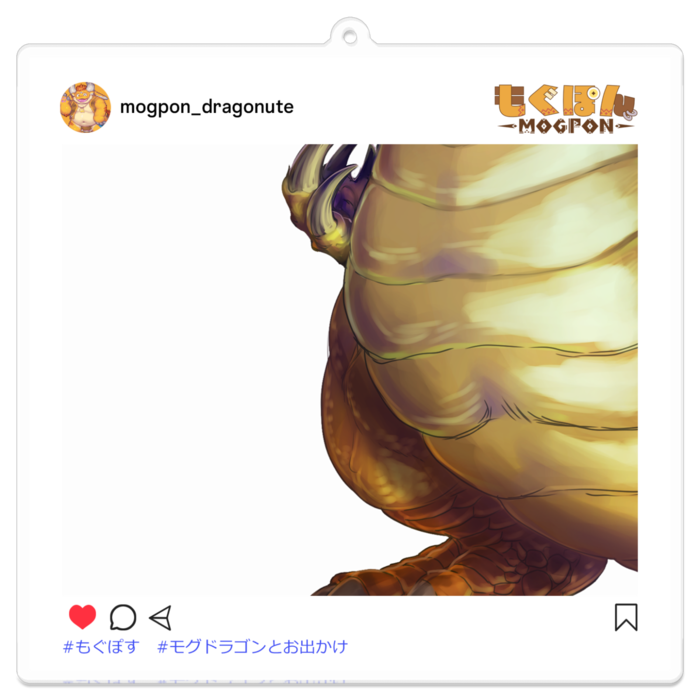 おでかけアクリルキーホルダー:モグドラゴン(腹) - 100 x 100 (mm)