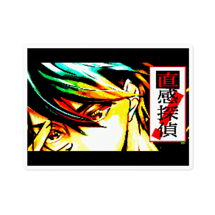 ステッカー - 100 x 100 (mm)