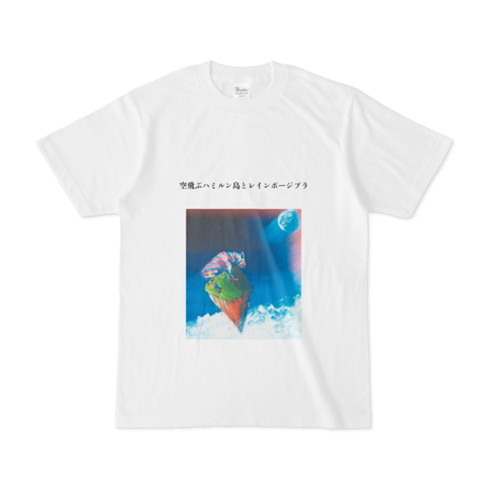 Tシャツ - S - 白
