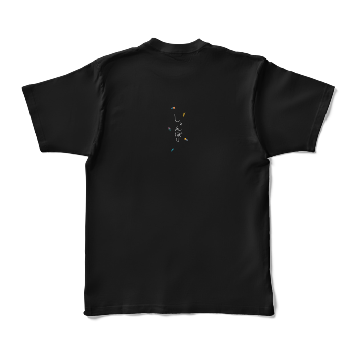 カラーTシャツ - XL - ブラック (濃色)