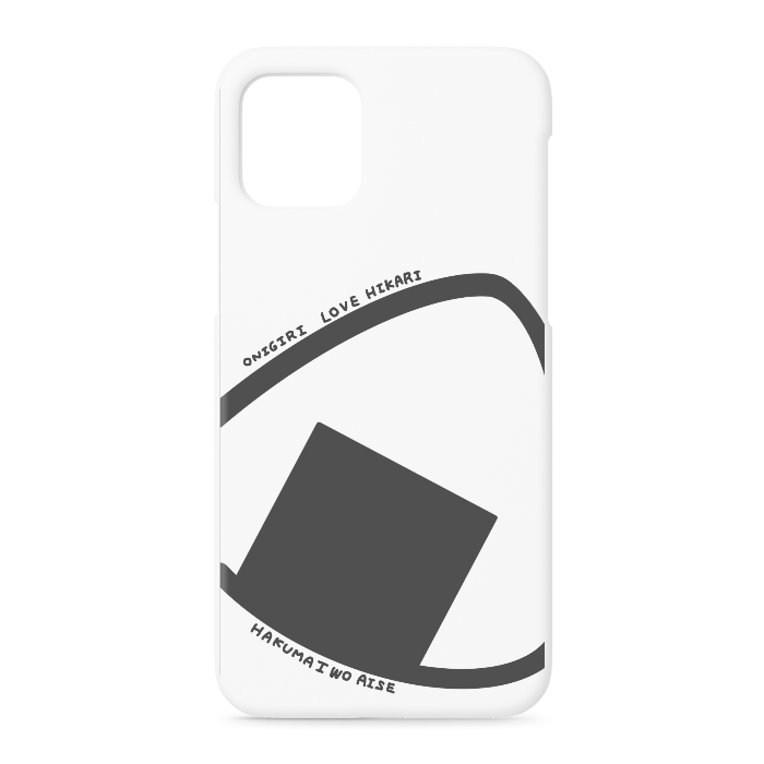 iPhoneケース - iPhone 11 Pro - 正面印刷のみ