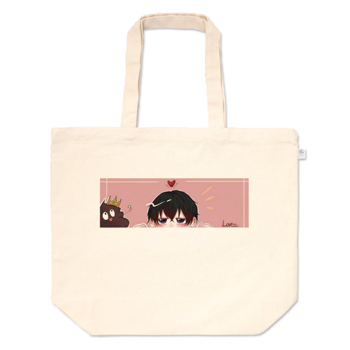 トートバッグ - L - プリント面積中