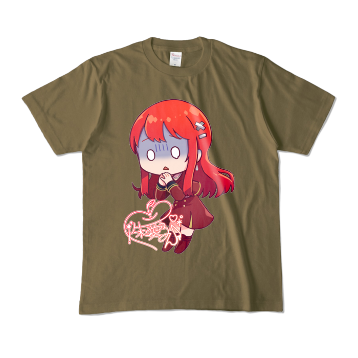 カラーTシャツ - M - オリーブ (濃色)