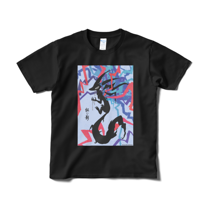 Tシャツ（短納期） - S - ブラック